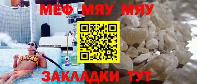 не бодяженный Бугуруслан