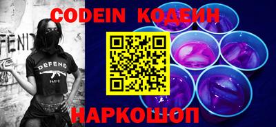 не бодяженный Бугуруслан