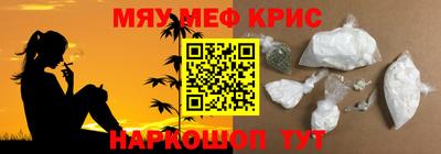 кокаин колумбия Будённовск