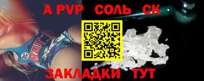 наркотики Бузулук