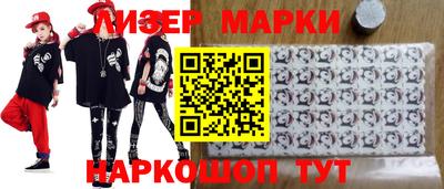 не бодяженный Бугуруслан
