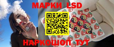 наркотики Бузулук