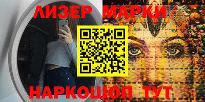 наркотики Бузулук