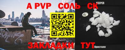 кокаин колумбия Будённовск