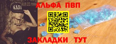 наркотики Бузулук