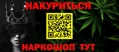 кокаин колумбия Будённовск