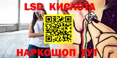 не бодяженный Бугуруслан