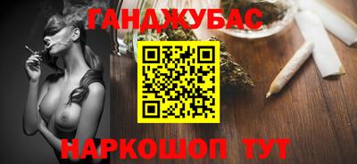 кокаин колумбия Будённовск