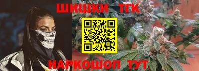 не бодяженный Бугуруслан