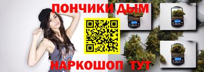 наркотики Бузулук