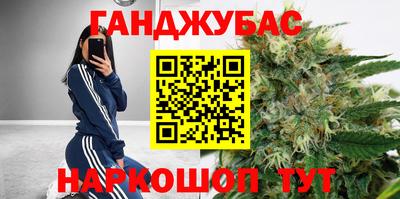 не бодяженный Бугуруслан