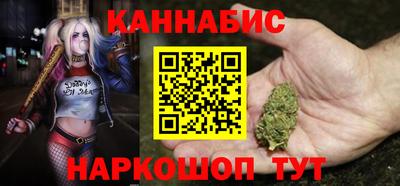 кокаин колумбия Будённовск