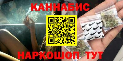 не бодяженный Бугуруслан