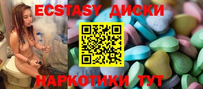 кокаин колумбия Будённовск