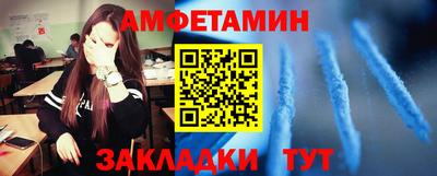 наркотики Бузулук