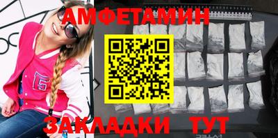 кокаин колумбия Будённовск