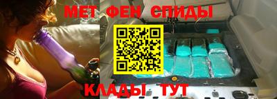 не бодяженный Бугуруслан