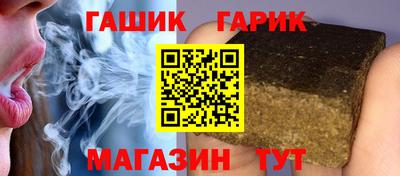 не бодяженный Бугуруслан