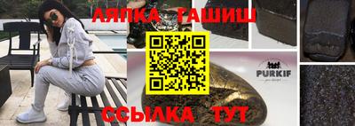 не бодяженный Бугуруслан
