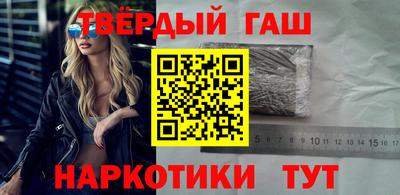 не бодяженный Бугуруслан