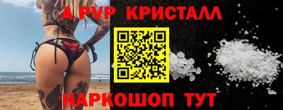 кокаин колумбия Будённовск
