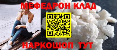 кокаин колумбия Будённовск