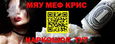 наркотики Бузулук